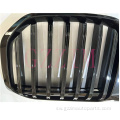 BMW X7 2023 Front Bumper Grille